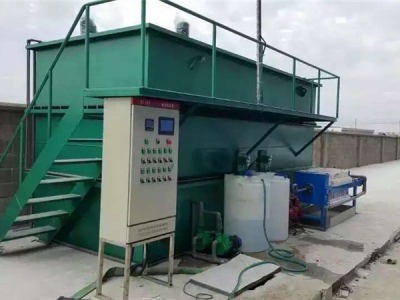 屠宰好色先生IOS下载